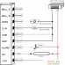 Считыватель бесконтактных карт Strazh SR-SC110 (белый). Фото №6