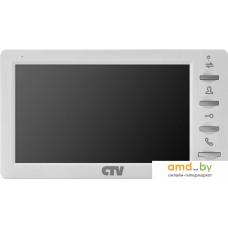 Монитор CTV CTV-M1701 Plus (белый)