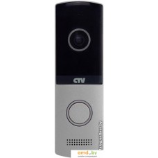 Вызывная панель CTV D4003NG (серебристый)