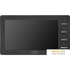 Монитор CTV CTV-M1701 Plus (графитовый)