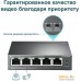 Неуправляемый коммутатор TP-Link TL-SF1005P V2. Фото №8