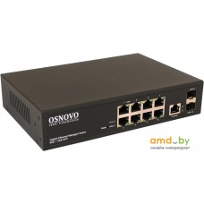 Osnovo SW-70802/L2