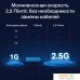 Неуправляемый коммутатор TP-Link TL-SG105-M2. Фото №6