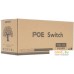 Неуправляемый коммутатор Orient SWP-5508POE. Фото №7