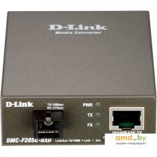 Медиаконвертер D-Link DMC-F20SC-BXD/A1A