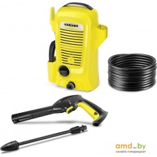 Мойка высокого давления Karcher K2 Universal Edition 1.673-000.0