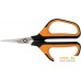 Ножницы для флористики Fiskars Solid SP15 1051602. Фото №1