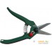 Секатор WMC Tools TG1306006-3. Фото №2