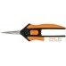 Ножницы газонные  Fiskars Solid SP13 1051600. Фото №1