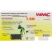 Саморастягивающийся шланг WMC Tools WMC-TG7106005-8M (7.5 м). Фото №3