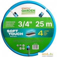 Шланг Startul Garden Soft Touch ST6040-3/4-25 (3/4