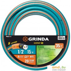 Шланг Grinda ProLine Expert 429007-1/2-15 (1/2