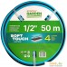 Шланг Startul Garden Soft Touch ST6040-1/2-50 (1/2