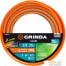 Шланг Grinda ProLine Flex 429008-1/2-25 (1/2