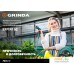 Шланг Grinda PROLine Expert 5 429007-1-25 (1