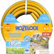 Hozelock Tricoflex Ultraflex 117036 (3/4