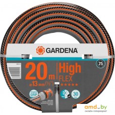 Gardena HighFLEX 13 мм (1/2