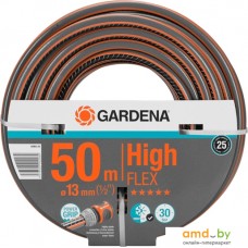 Шланг Gardena HighFLEX 13 мм (1/2