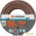 Шланг Gardena HighFLEX 13 мм (1/2", 50 м) 18069-20. Фото №1