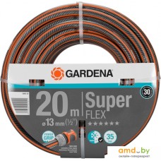 Шланг Gardena SuperFLEX 13 мм (1/2