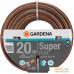 Шланг Gardena SuperFLEX 13 мм (1/2", 20 м) 18093-20. Фото №1