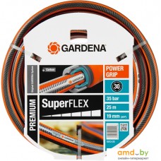 Шланг Gardena SuperFLEX 19 мм (3/4