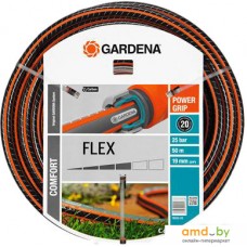 Gardena Flex 19 мм (3/4