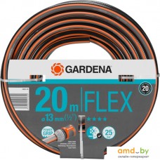 Шланг Gardena Шланг Flex 18033-20 (1/2