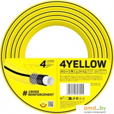 Cellfast 4Yellow 10-520 (3/4