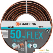 Шланг Gardena Шланг Flex 18039-20 (1/2