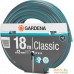 Шланг Gardena Шланг Classic 18001-20 (1/2", 18 м). Фото №3