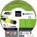 Шланг Cellfast Green ATS2 (1/2