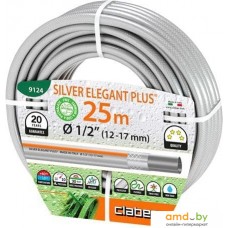 Шланг Claber Silver Elegant Plus 9124 (1/2