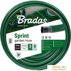 Шланг Bradas Sprint 12.5 мм (1/2