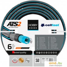 Шланг Cellfast Hobby ATS2 (5/8