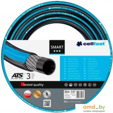 Шланг Cellfast Smart ATSV (1/2