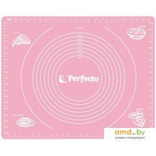 Силиконовый коврик Perfecto Linea Handy 23-504001