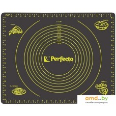 Силиконовый коврик Perfecto Linea Handy 23-504002