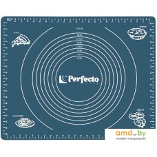 Силиконовый коврик Perfecto Linea Bluestone 23-504003