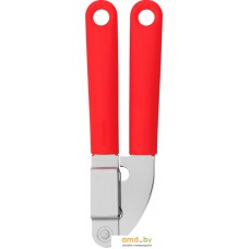 Brabantia Tasty Colours 106262