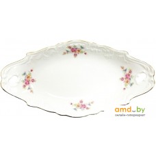 Блюдо Cmielow i Chodziez Rococo 7490-0032950