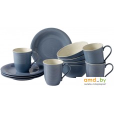 Столовый сервиз Villeroy & Boch Color Loop Horizon 19-5280-9028