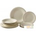 Набор тарелок Villeroy & Boch Color Loop Natural 19-5284-7271. Фото №1