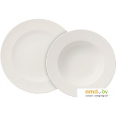 Набор тарелок Villeroy & Boch For Me 10-4153-8717