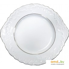 Блюдо Cmielow i Chodziez Rococo 3604-0031510