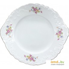 Блюдо Cmielow i Chodziez Rococo 7490-0031510