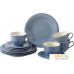 Столовый сервиз Villeroy & Boch Color Loop Horizon 19-5280-9014. Фото №1