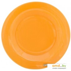 Luminarc Ambiante Orange L6259