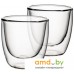 Набор стаканов Villeroy & Boch Artesano Hot&Cold Beverages 11-7243-8094. Фото №1