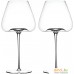 Набор бокалов для вина Makkua Wine Series Crystal Elegance Red MR740. Фото №1